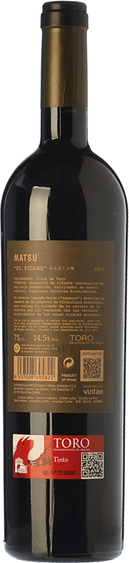 Matsu wine uk